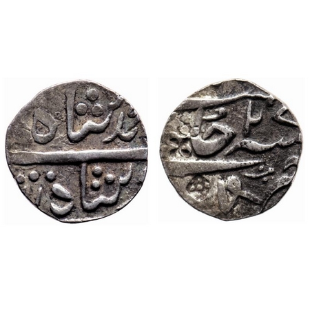 Bhonsla Rajas of Nagpur, Silver Rupee, 10.84gm, Katak Mint, struck at Chanda (chandrapur),
