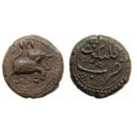 Mysore, Copper Paisa, 10.92gm, Tipu Sultan, Bengalur Mint, AM 121X, Obv: Elephant to right