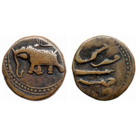 Mysore, Copper Paisa, 11.12gm, Tipu Sultan, Farrukhi Mint, Obv: Date & Elephant left, Rev: