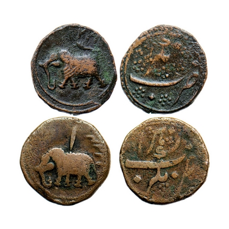Mysore, Copper Paisa (2 Coins), Tipu Sultan, Nagar Mint, AM 1224, Persian letter 'Alif'. K