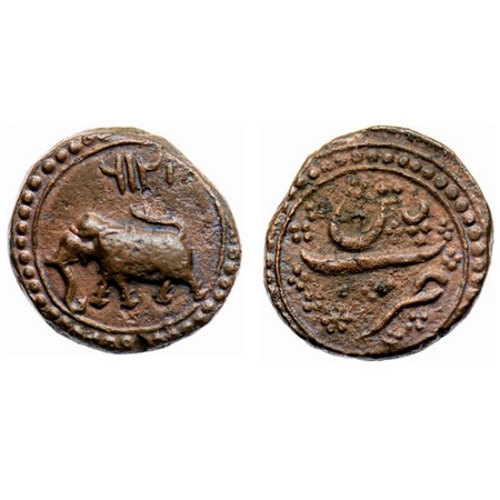 Mysore, Copper Paisa, 10.92gm, Tipu Sultan, Patan Mint, AM 1216, Obv: Elephant to right ab