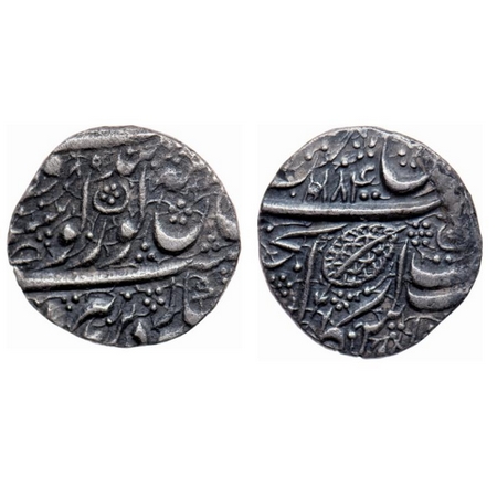 Sikh Empire, Silver Rupee, 10.71gm, Ranjit Singh, Amritsar Mint, Nanak Shahi Couplet, leaf