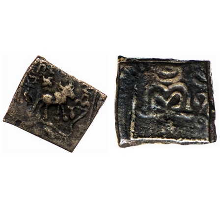Pre-Satavahana, Kukutakhadasa, Copper Unit, 7.94gm, Vidarbha Region (Pusad), Obv: Bull sta