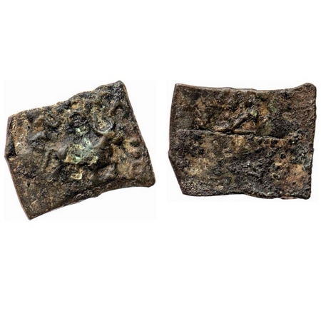 Pre-Satavahana, Vidarbha Region, Patalatarita, Copper Unit, 5.05gm, Obv: Bull walking to r