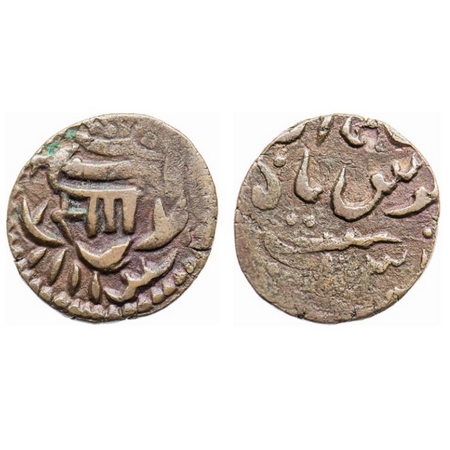 Baroda, Copper Paisa, 7.66gm, Sayaji Rao II (AH 1235-1264 / 1819-1847 AD), Amreli Mint, na