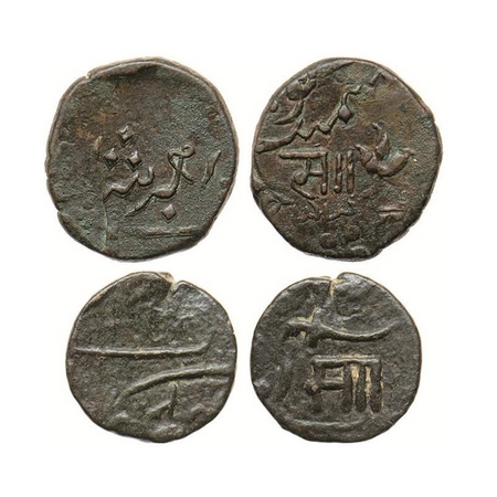 Baroda, Copper Paisa(2 coins), Sayaji Rao II, Baroda Mint, in the name of Akbar II. Nagari