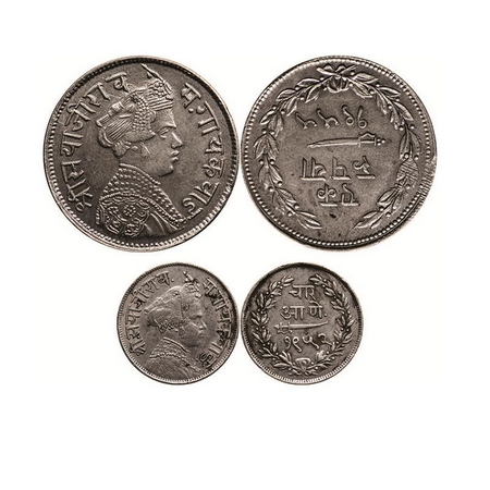 Baroda, Silver (2 Coins), Sayaji Rao III, Portrait Type, Rupee, VS 1955 with reverse inver