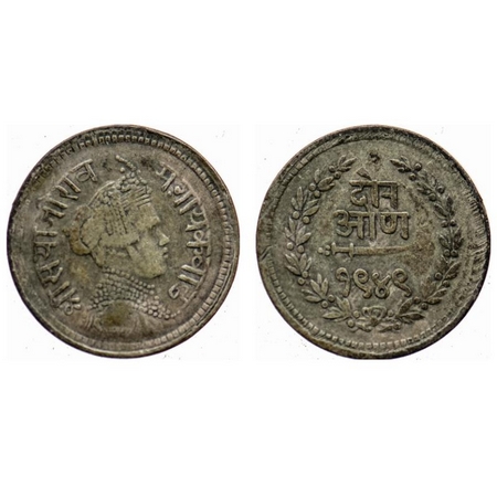 Baroda, Silver 2 Anna, 1.38gm, Sayaji Rao III, VS 1949, Portrait of Sayaji Rao III on obve