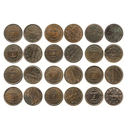 Baroda, Copper, Paisa (12 Coins), Sayaji Rao III, VS 1949 (thin planchet), Error, reverse 