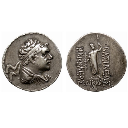 Indo Greek, Heliocles I (c. 145-130 BC), Silver Tetradrachm, 16.32gm, Obv: Diademed bust o