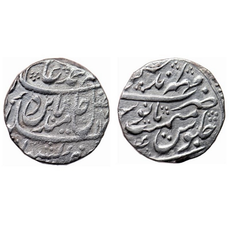 Bharatpur, Silver Rupee, 11.30 gm, Suraj Mal (AH 1170-1177 / 1756-1763 AD), Maha Indrapur 