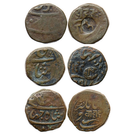 Bhaunagar, A set of Copper(3 coins) Dokdo in the name of Shah Jahan III, nagari legend. KM