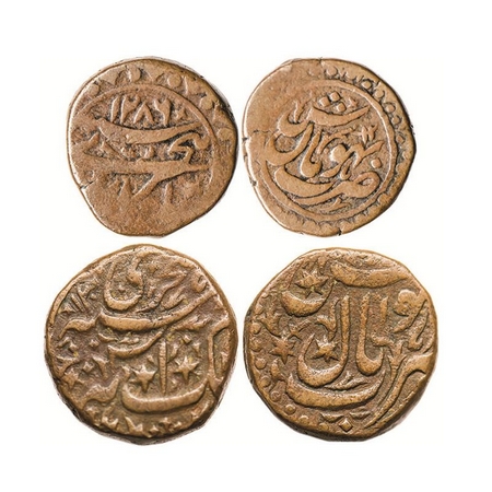Bhopal, Copper Anna & ¼ Anna (2 coins), Shah Jahan Begam (AH 1285-1319 / 1868-1890 AD), Bh