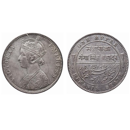 Bikanir, Silver Rupee, 11.58gm, Ganga Singhji, 1892 AD, with name and portrait of Victoria