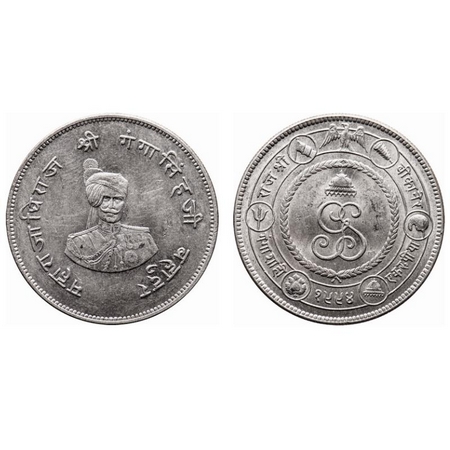 Bikanir, Silver Prooflike Rupee, 12.94gm, Ganga Singh (VS 1944-1999 / 1887-1942 AD), VS 19