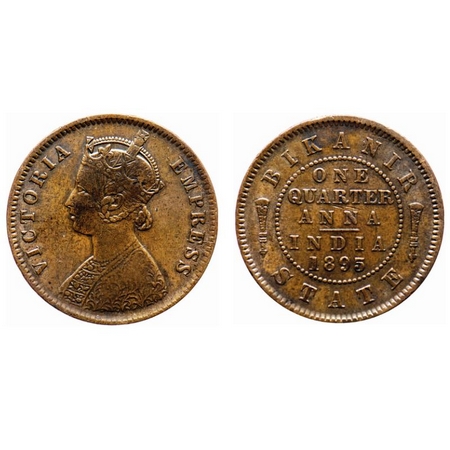 Bikaner, Copper, ¼ Anna, 6.24gm, Ganga Singh, 1895 AD, Victoria Portrait type. KM 71. Very