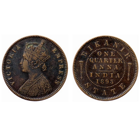 Bikaner, Copper ¼ Anna, Ganga Singh, 1895 AD, Victoria Portrait type. KM 71. Very Fine+, S
