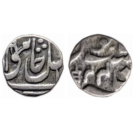 Bindravan, Silver ¼ Rupee, 2.62gm, in the name of Shah Alam II, RY 44, katar as mint mark 