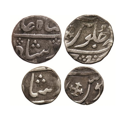 Broach, Silver Rupee & ½ (2 Coins), Imtaya ud Daula (AH 1182-1186 / 1768-1772 AD), in the 