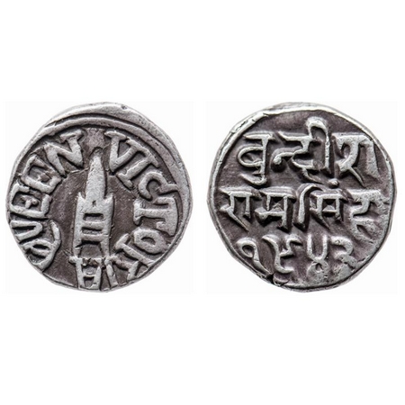Bundi, Silver Rupee, 10.63gm, Ram Singh (VS 1878-1946 / 1824-1889 AD), in the name of Quee