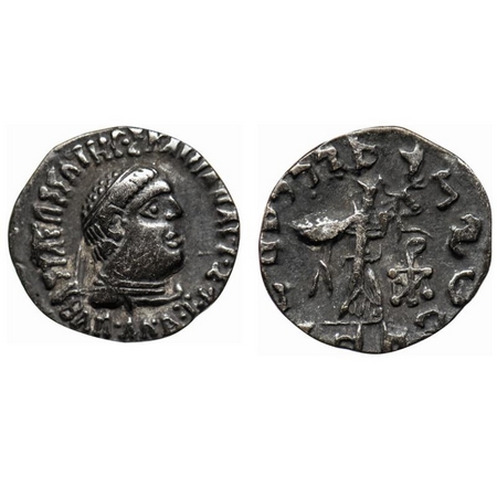Indo - Greek, Apollodotos II (c. 85-60 BC), Silver Drachma, 2.24gm, Obv: Bust of king, Gre