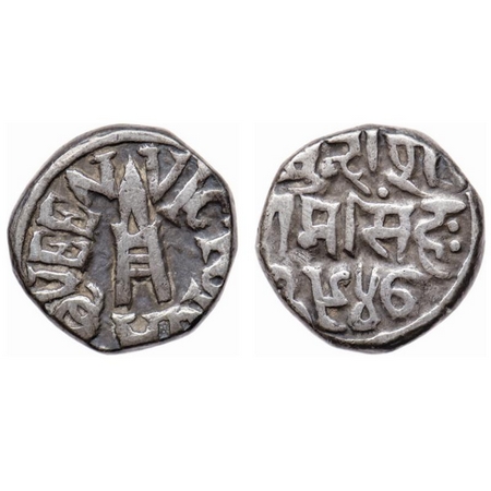 Bundi, Silver Rupee, 10.63gm, Raghubir Singh, in the name of Queen Victoria & Ram Singh, V