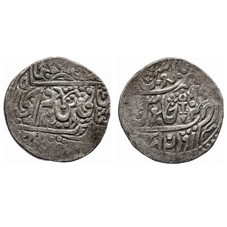 Datia, Silver Double Rupee, 21.80gm, Bhawani Singh, (AH 1274-1325, AD 1857-1907), AH 1313,