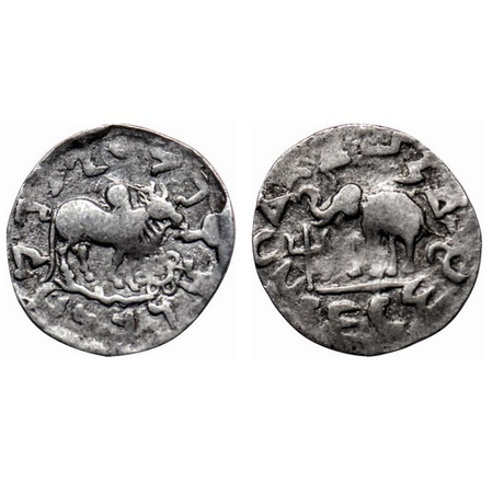 Audumbara, Mahadeva, Silver Drachm 2.23gm, Obv: Elephant standing on platform facing to le