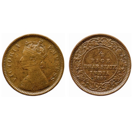 Dhar, Copper ½ Pice, Anand Rao III (1860-1898 AD), 1887 AD, bust of Victoria Empress on ob