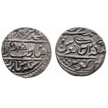 Dholpur, Silver, Rupee, 11.02gm, Bhagwant Singh (AH 1221-1252), Gohad Mint, in the name of
