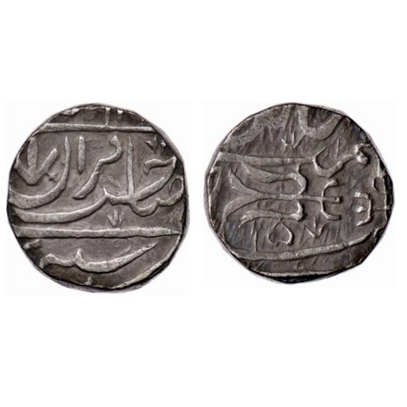 Gwalior, Silver Rupee, 10.91gm, Daulat Rao, Bhilsa Mint, in the name of Akbar II, Trisal M