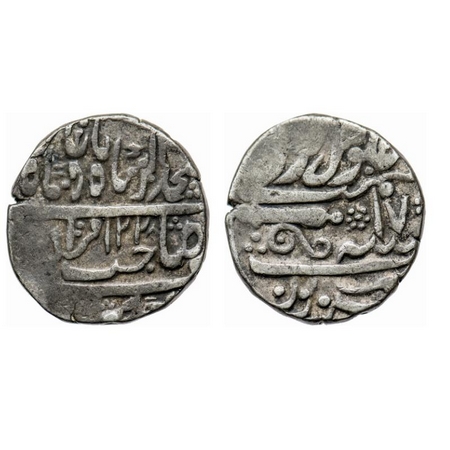 Gwalior, Silver Rupee, 10.96gm, Daulat Rao (AH 1209-1243 / 1794-1827 AD), Sheopur Mint, in