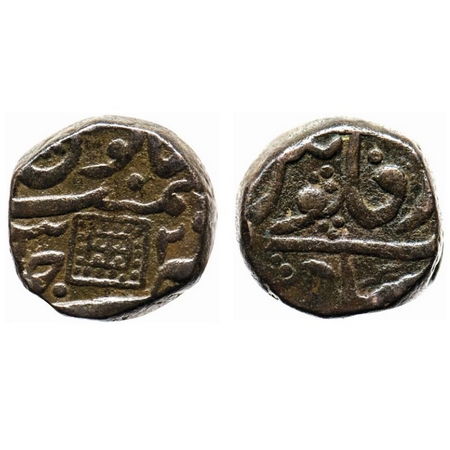 Gwalior, Copper, Paisa, 13.50gm, Anonymous Ruler and mint, AH 12XX 20 RY, Obv: Sikka Fallu