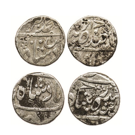 Hyderabad, Silver Rupee (2 coins), Sikandar Jah (AH 1218-1244 / 1803-1829 AD), Farkhanda B