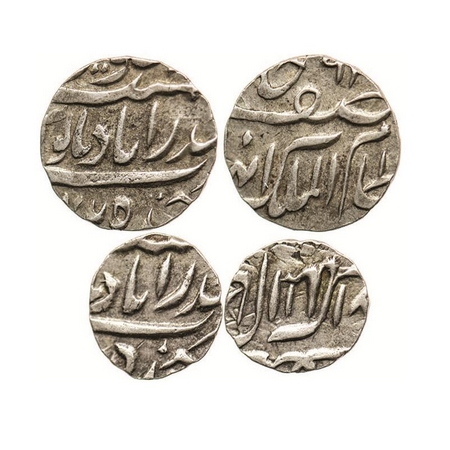 Hyderabad, Silver ¼ & 1/8 Rupee (2 coins), Afzal-ad-Daula (AH 1273-1285 / 1857-1869 AD). H