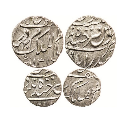 Hyderabad, Silver ¼ & 1/8 Rupee (2 coins), Mir Mahbub Ali Khan (AH 1285-1329 / 1869-1911 A