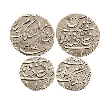 Hyderabad, Silver ¼ & 1/8 Rupee (2 coins), Mir Mahbub Ali Khan, Farkhanda Bunyad Hyderabad