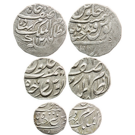 Hyderabad, A set of Silver (3 coins), ½ , ¼ & 1/8 Rupee, Mir Mahbub Ali Khan, Farkhanda Bu