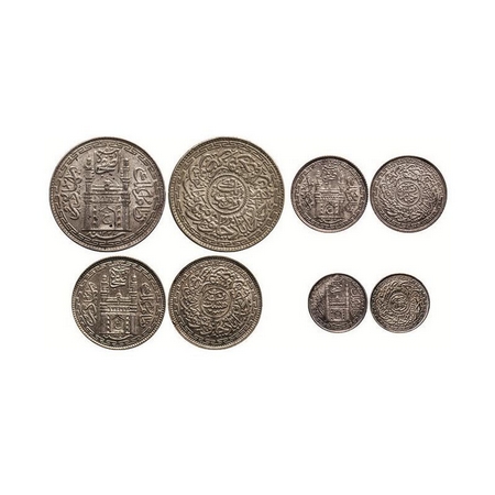 Hyderabad, A set of Silver (4 coins) Rupee, 8, 4 & 2 Annas, Mir Usman Ali Khan (AH 1329-13