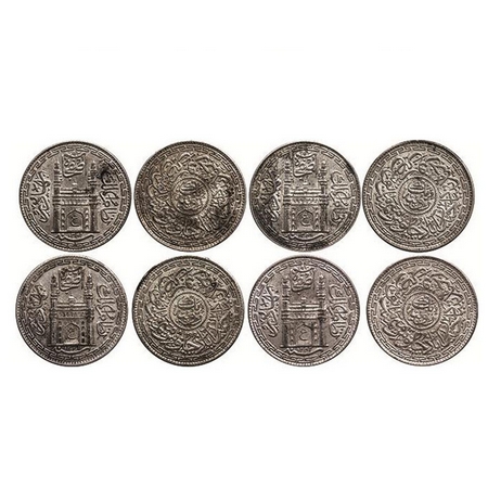 Hyderabad, Silver (80%), Rupee (4 Coins), Mir Usman Ali Khan, Farkhanda Bunyad Hyderabad M
