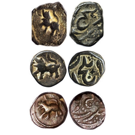 Hyderabad Feudatory Elichpur, Copper, Paisa (3 Coins), 11.10gm, Elichpur Mint, Anonymous h