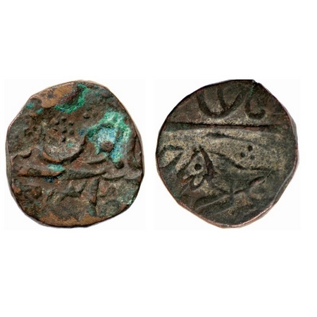 Indore, Copper Paisa, 12.33gm,Vagh Rajas, (Mahidpur). Lion towards left. KM Unlisted. Very