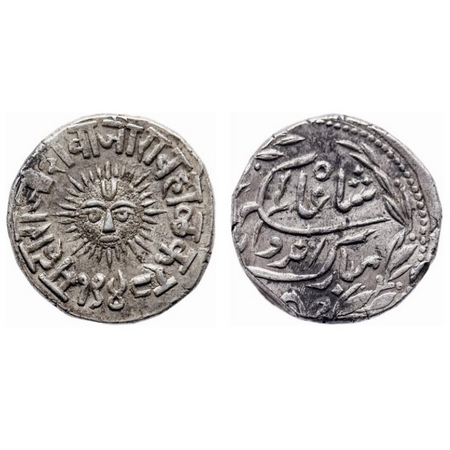 Indore, Silver Rupee, 11.14gm, Shivaji Rao, Indore Mint, in the name of Shah Alam II, VS 1