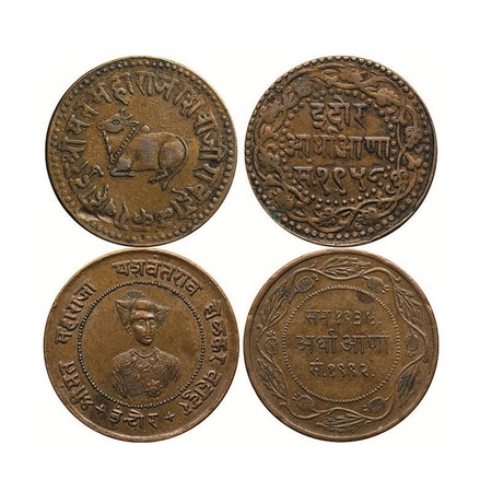 Indore, Copper, ½ Anna (2 Coins), 12.60 & 12.65gm, Shivaji Rao, Obv: Reclining bull to lef
