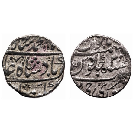 Jaipur, Silver, Rupee, 11.36gm, Early Issue, Sawai Jaipur Mint, in the name of Muhammad Sh