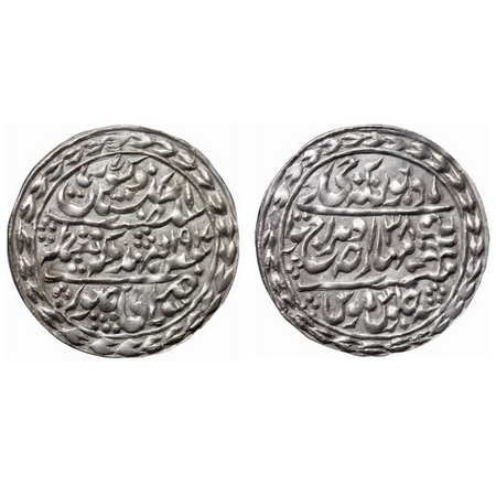 Jaipur, Silver Nazarana Rupee, 11.36gm, Madho Singh II (AH 1298-1341, 1880-1922 AD), in th