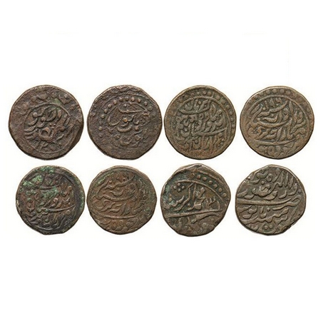 Jodhpur, Copper Takka/Paisa (4 coins), in the name of Akbar II, Sardar Singh and Edward VI