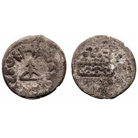 Kuras of Kolhapur, Gautamiputra Vilvayakura, Lead Unit, 14.42gm, Obv: Bow with arrow in ce