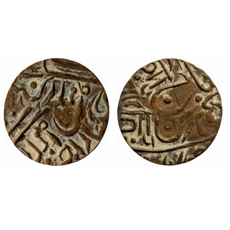 Jodhpur, Copper, ¼ Anna, 2.65gm, Umaid Singh, in the name of George VI, Error Double struc