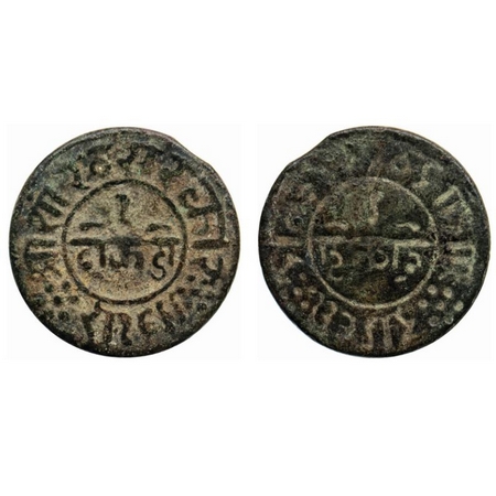 Junagadh, Copper, Dokdo, 3.67gm, Rasul Muhammad Khan, VS 1966, Reverse Brockage/ Lakhi. KM